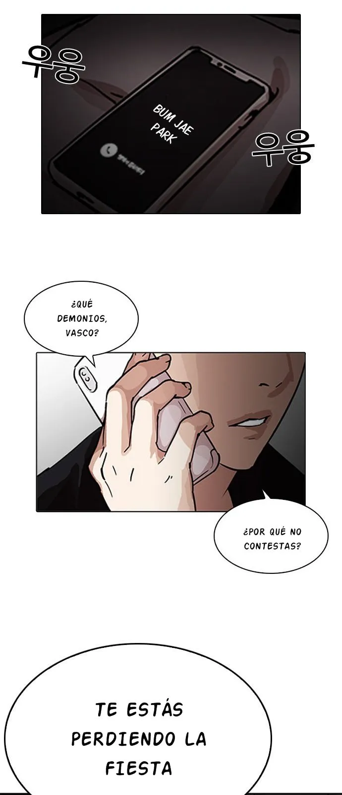 Lookism Capítulo 202 en Línea - página 4