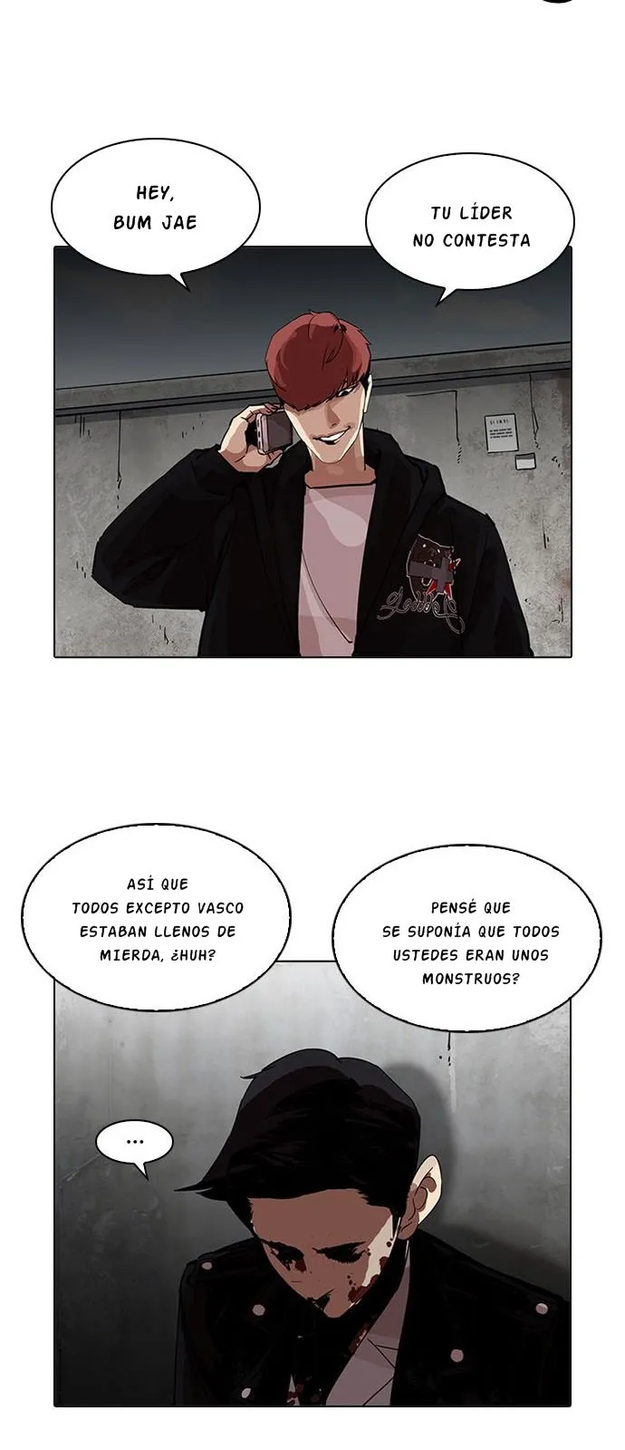 Lookism Capítulo 202 en Línea - página 6