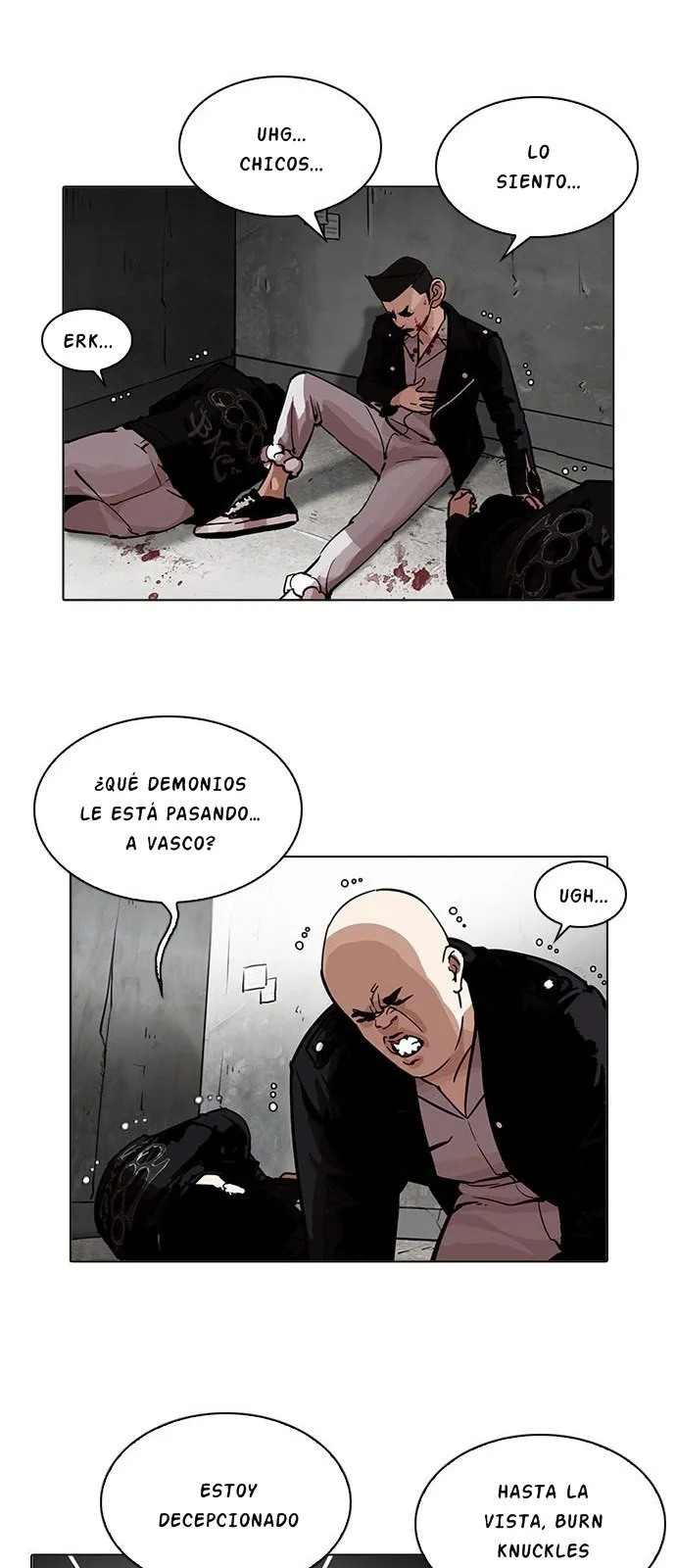 Lookism Capítulo 202 en Línea - página 7