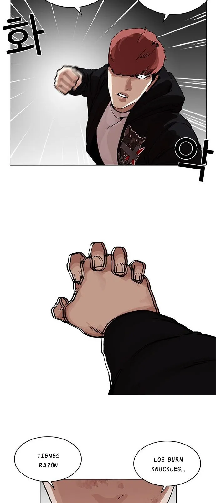 Lookism Capítulo 202 en Línea - página 8