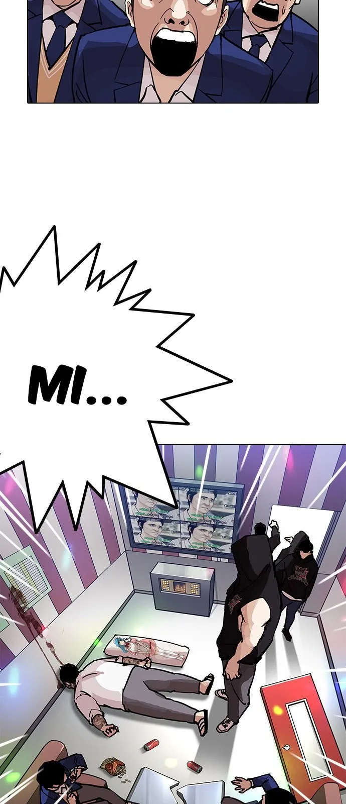 Lookism Capítulo 202 en Línea - página 25