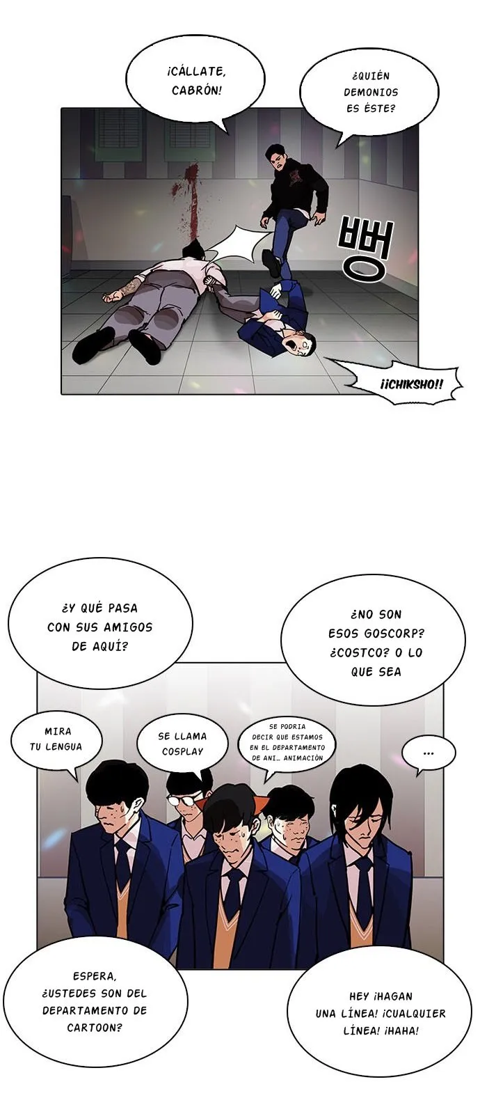 Lookism Capítulo 202 en Línea - página 28