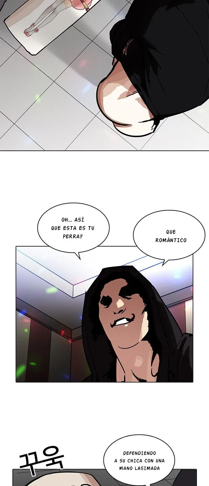 Lookism Capítulo 202 en Línea - página 33