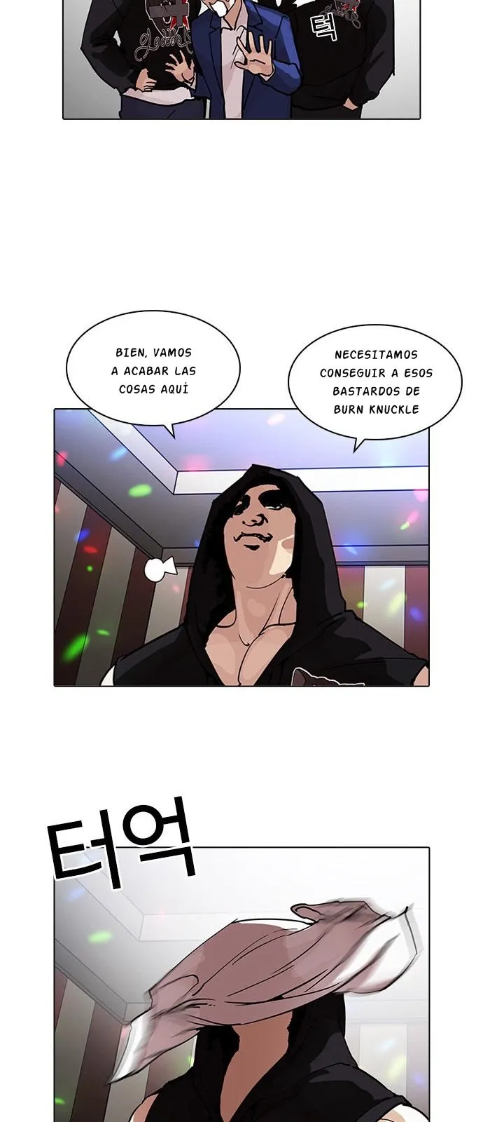 Lookism Capítulo 202 en Línea - página 46