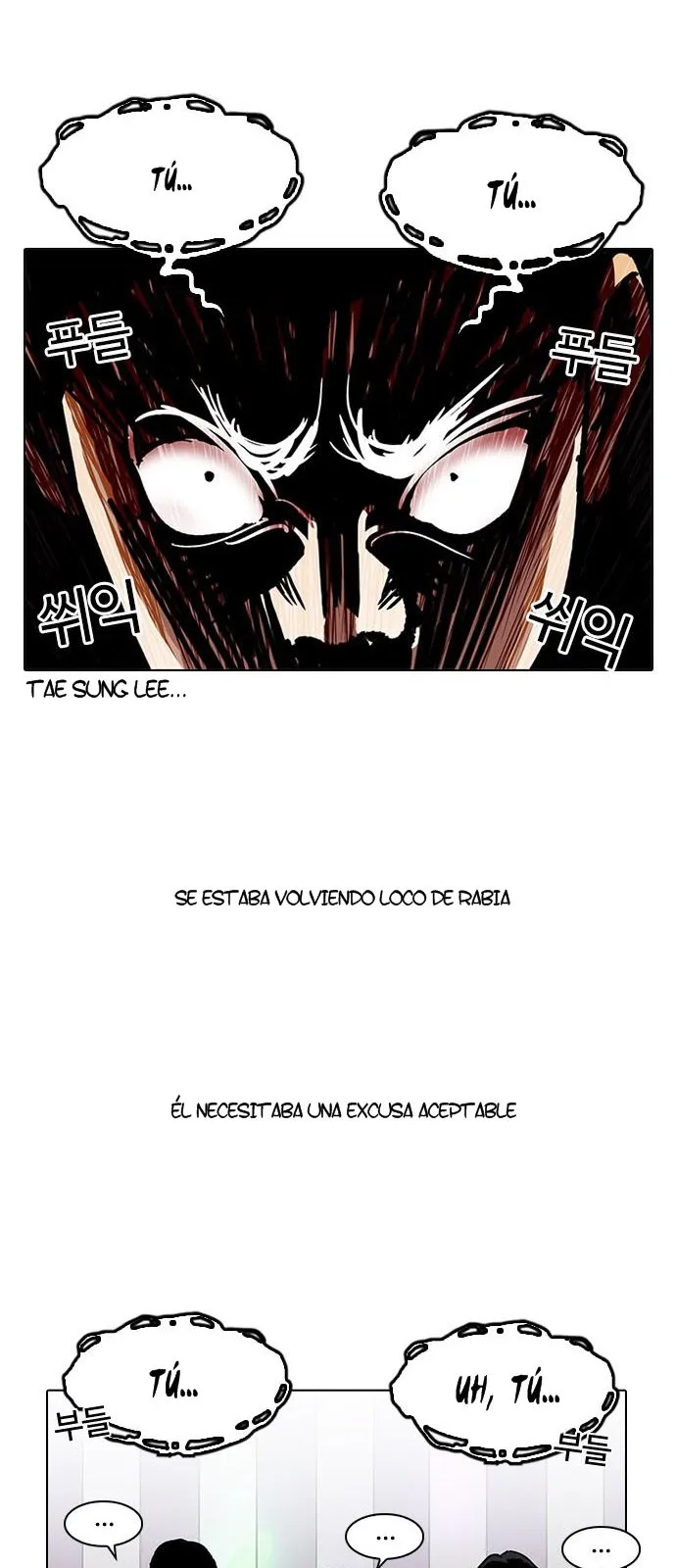Lookism Capítulo 202 en Línea - página 50
