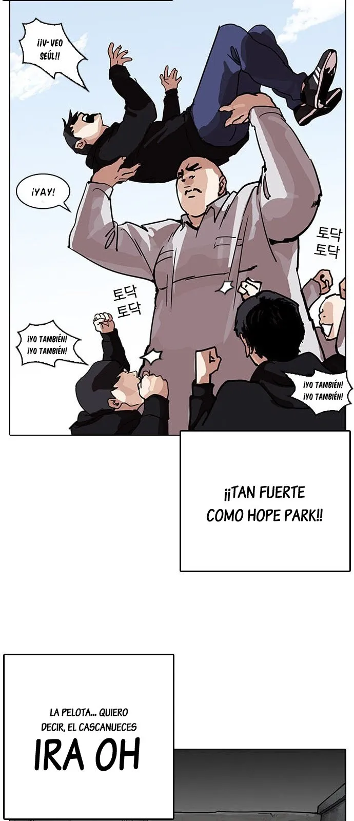 Lookism Capítulo 206 en Línea - página 12