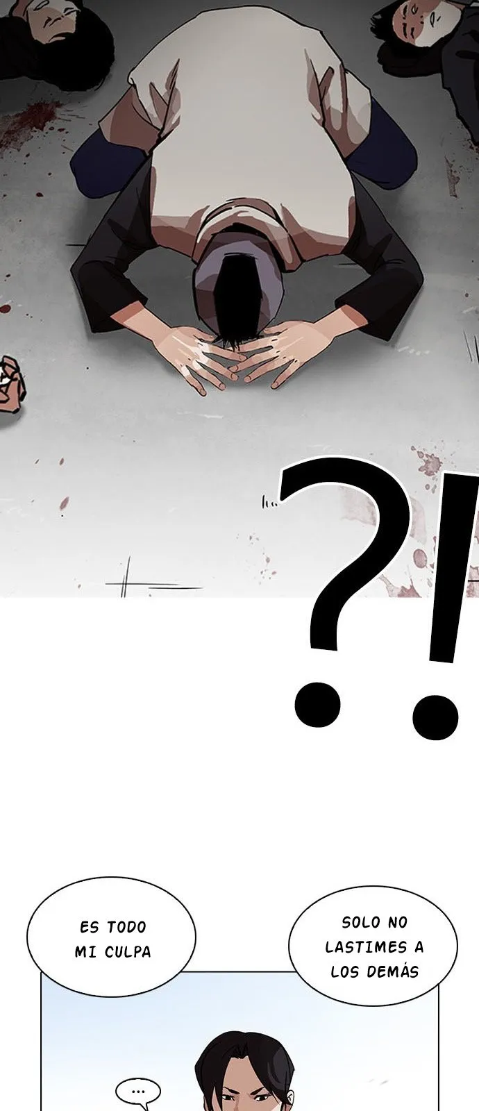 Lookism Capítulo 206 en Línea - página 23