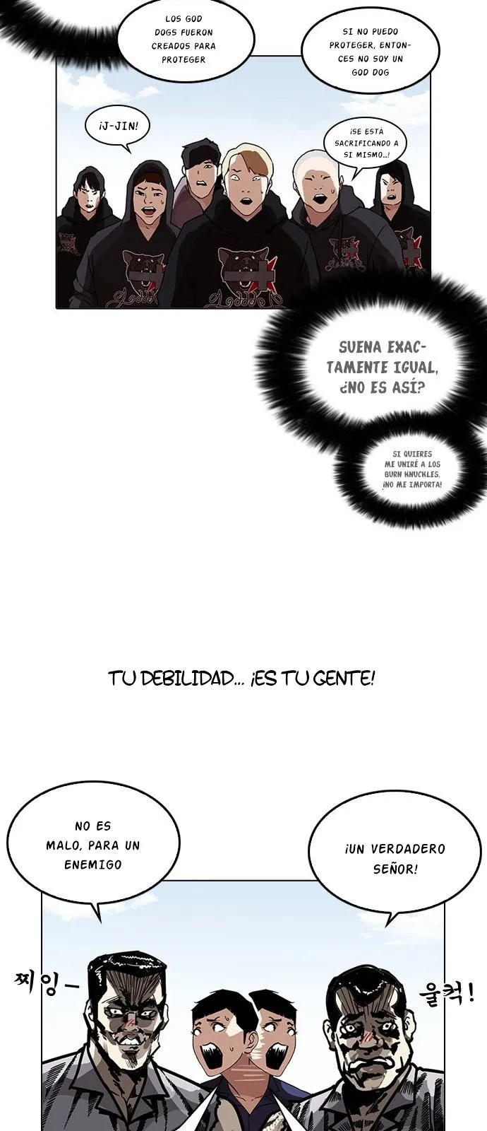 Lookism Capítulo 206 en Línea - página 26
