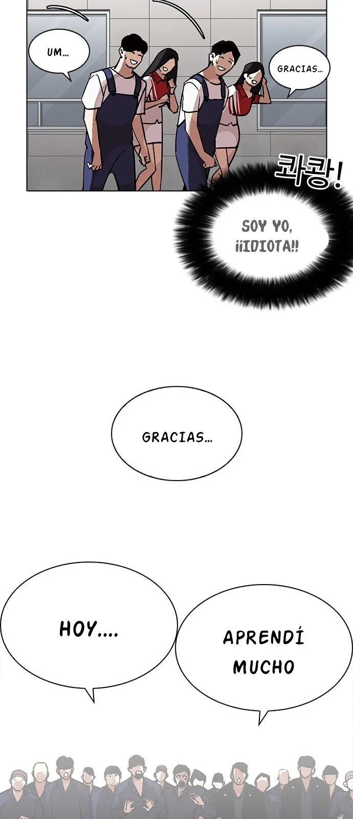 Lookism Capítulo 206 en Línea - página 32