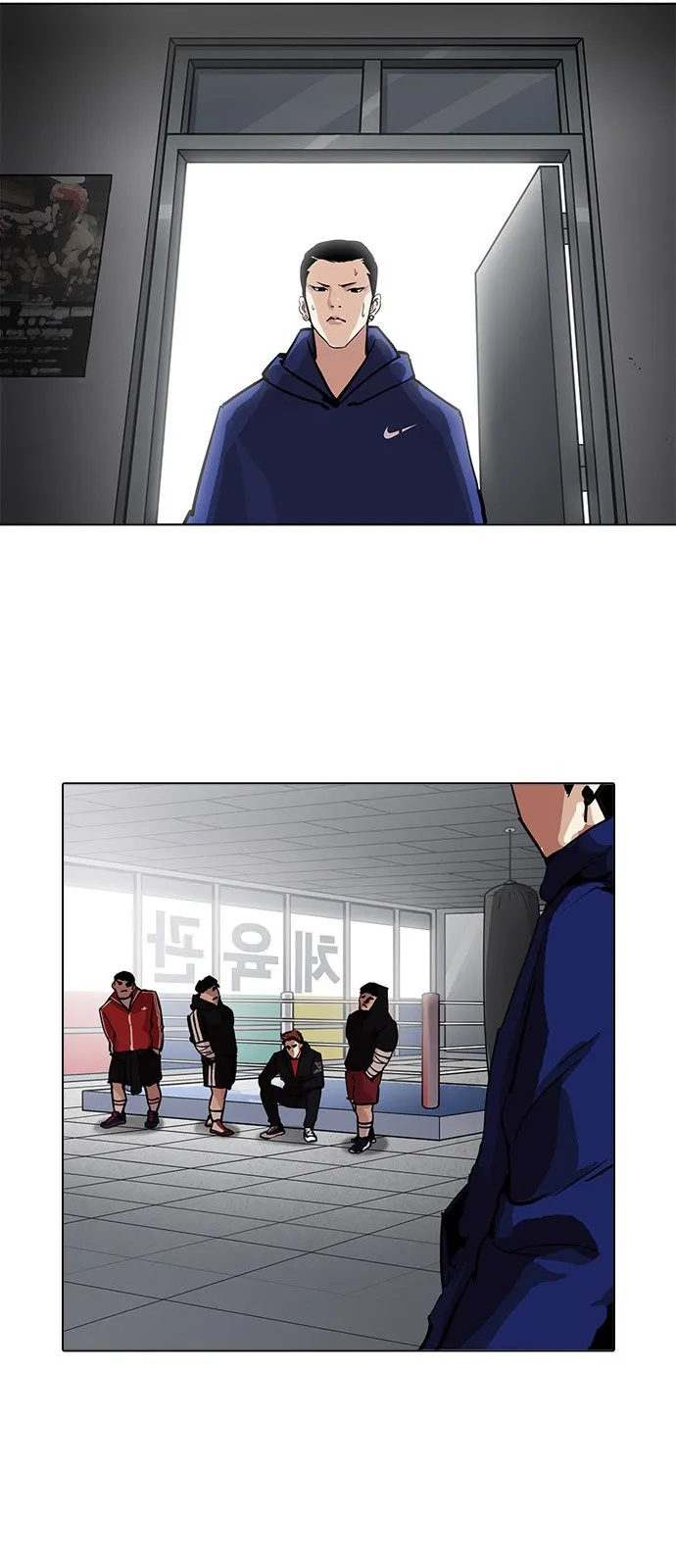 Lookism Capítulo 206 en Línea - página 48