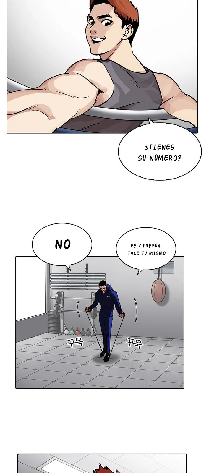 Lookism Capítulo 206 en Línea - página 53