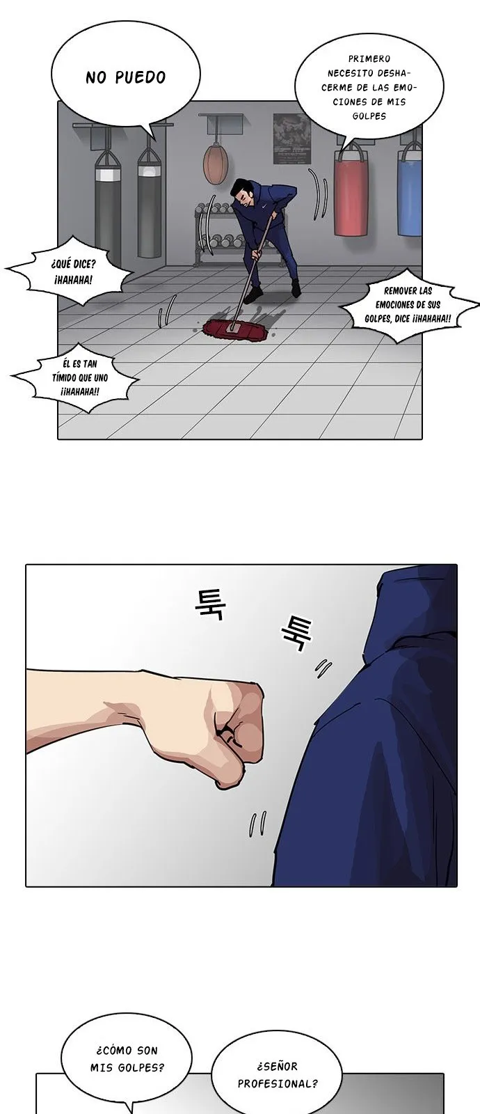 Lookism Capítulo 206 en Línea - página 58