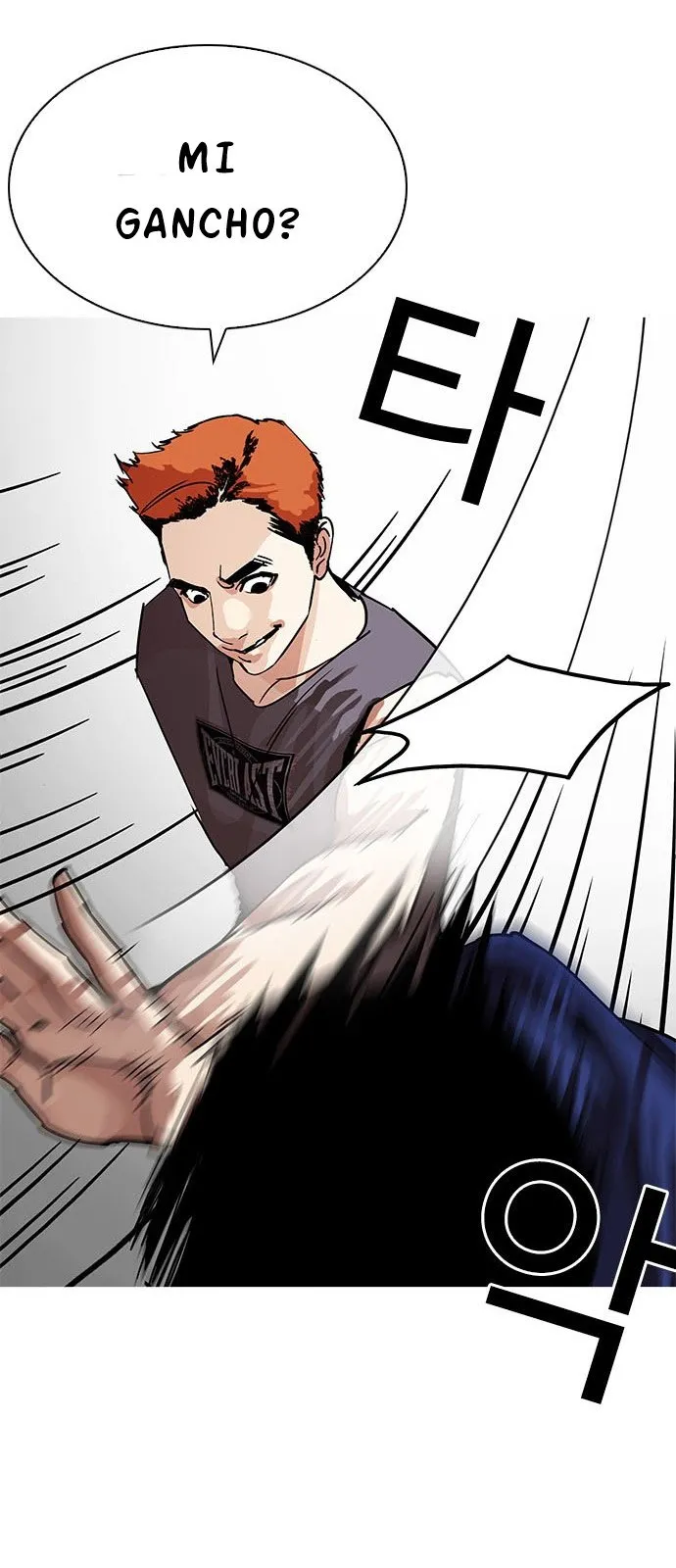 Lookism Capítulo 206 en Línea - página 60