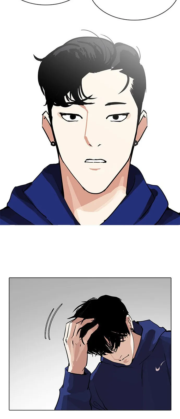 Lookism Capítulo 206 en Línea - página 64