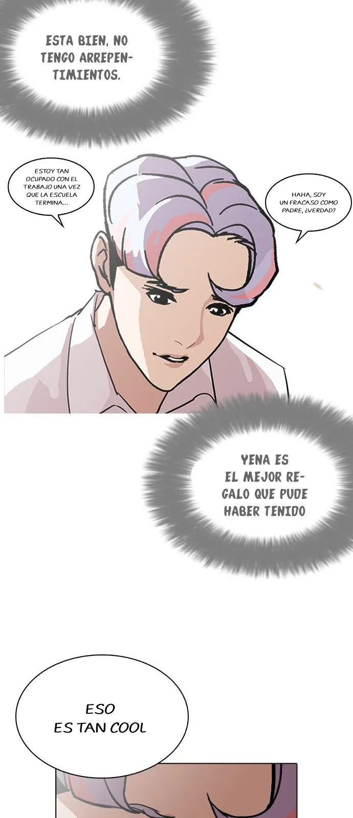 Lookism Capítulo 208 en Línea - página 11