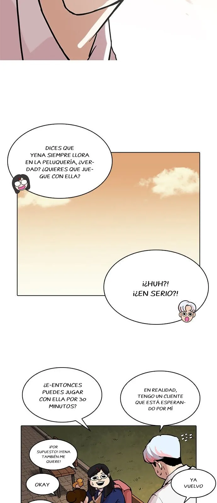 Lookism Capítulo 208 en Línea - página 14