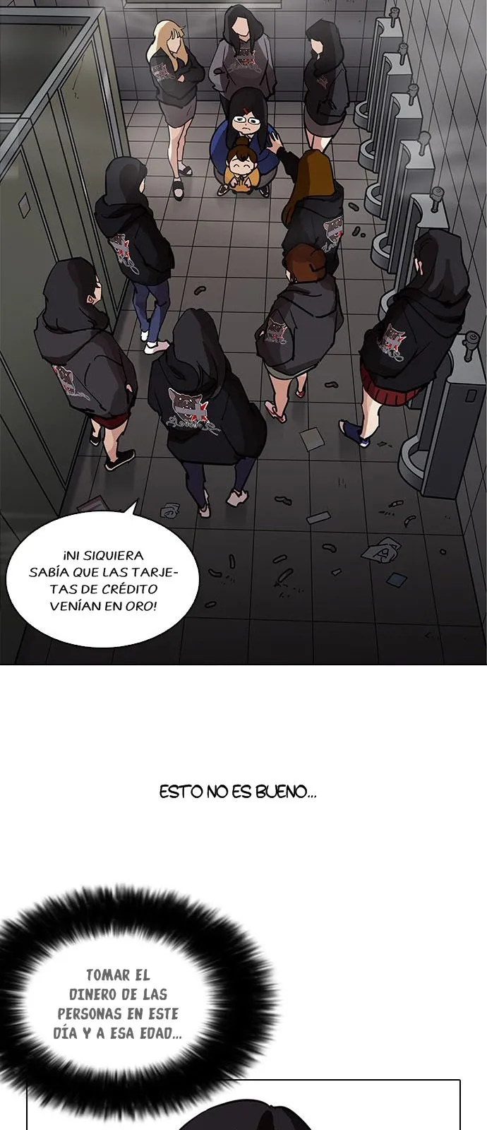 Lookism Capítulo 208 en Línea - página 19