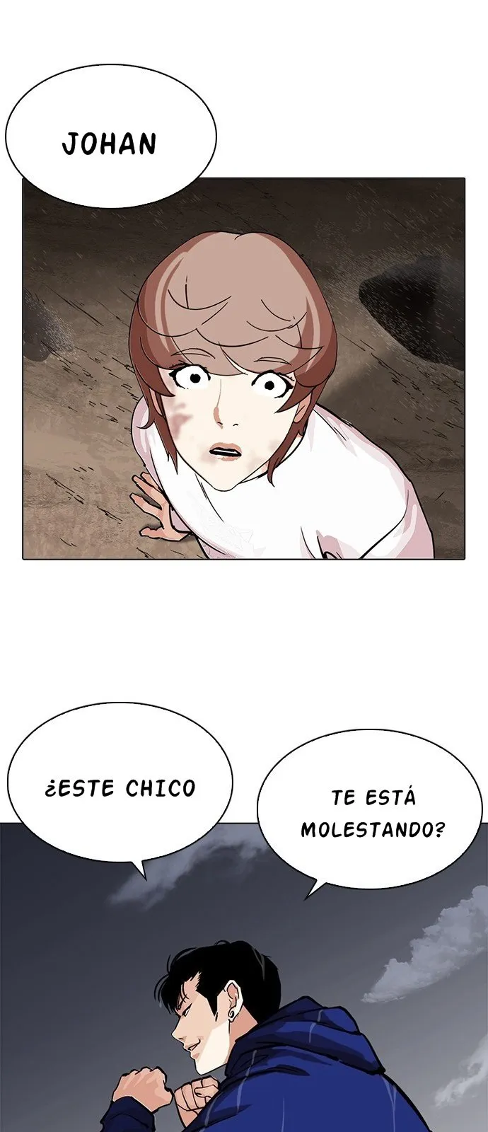 Lookism Capítulo 212 en Línea - página 7