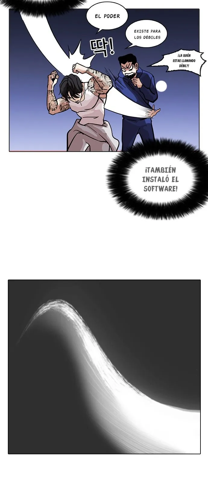 Lookism Capítulo 212 en Línea - página 18