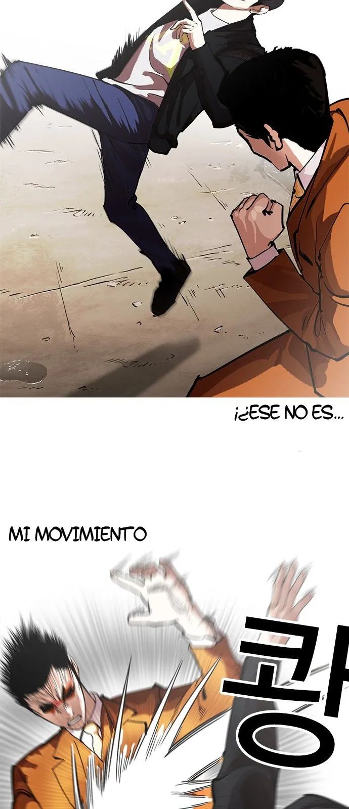 Lookism Capítulo 212 en Línea - página 22