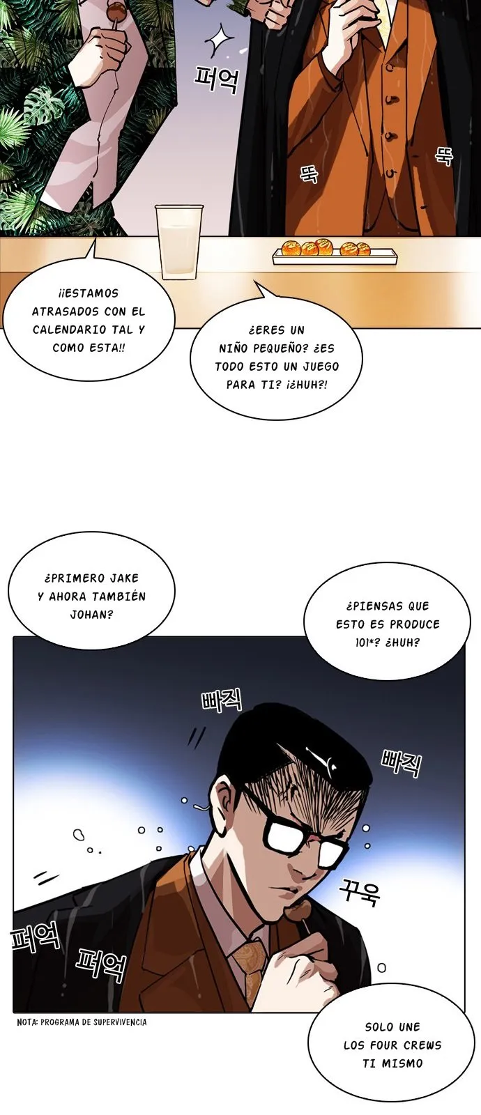 Lookism Capítulo 212 en Línea - página 65