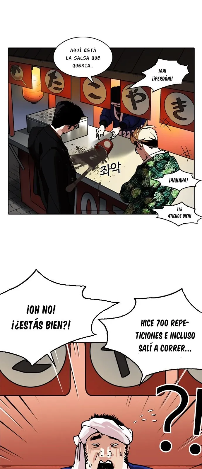 Lookism Capítulo 212 en Línea - página 66