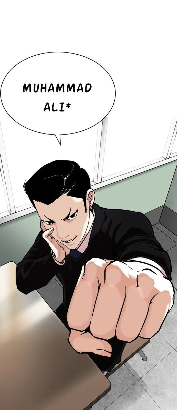 Lookism Capítulo 214 en Línea - página 5
