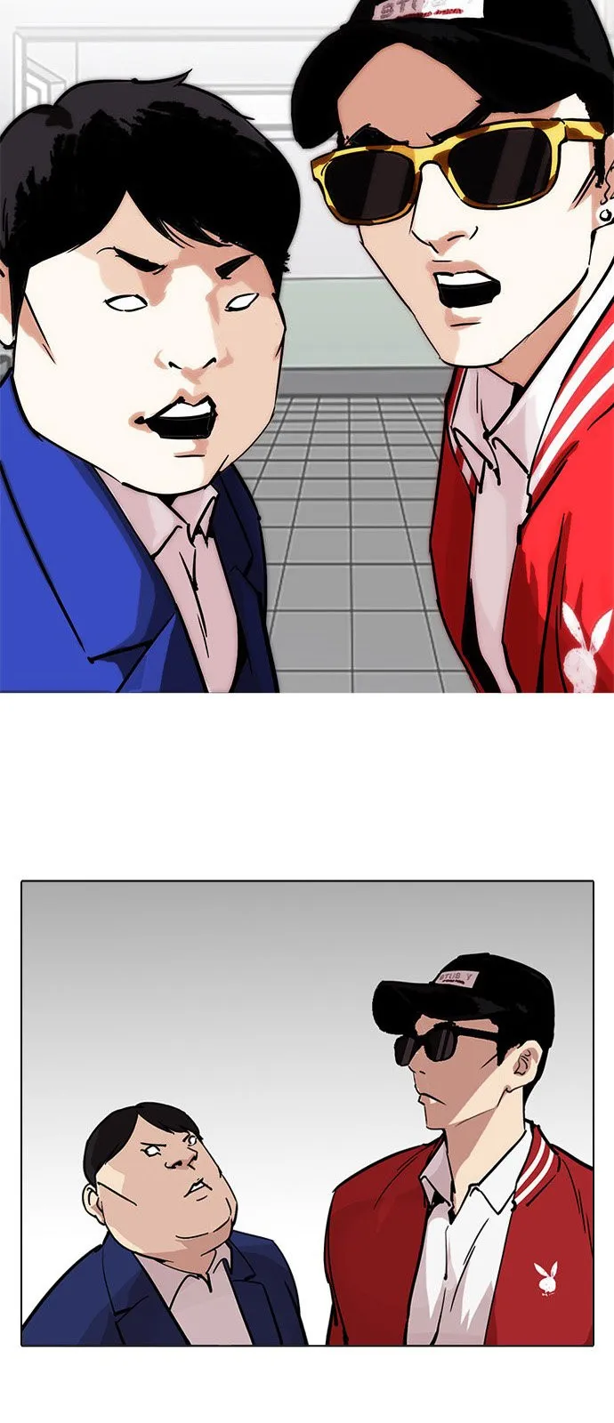 Lookism Capítulo 214 en Línea - página 15