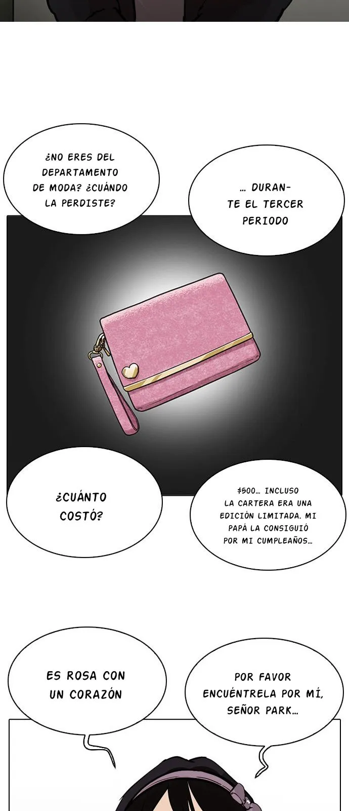 Lookism Capítulo 214 en Línea - página 32