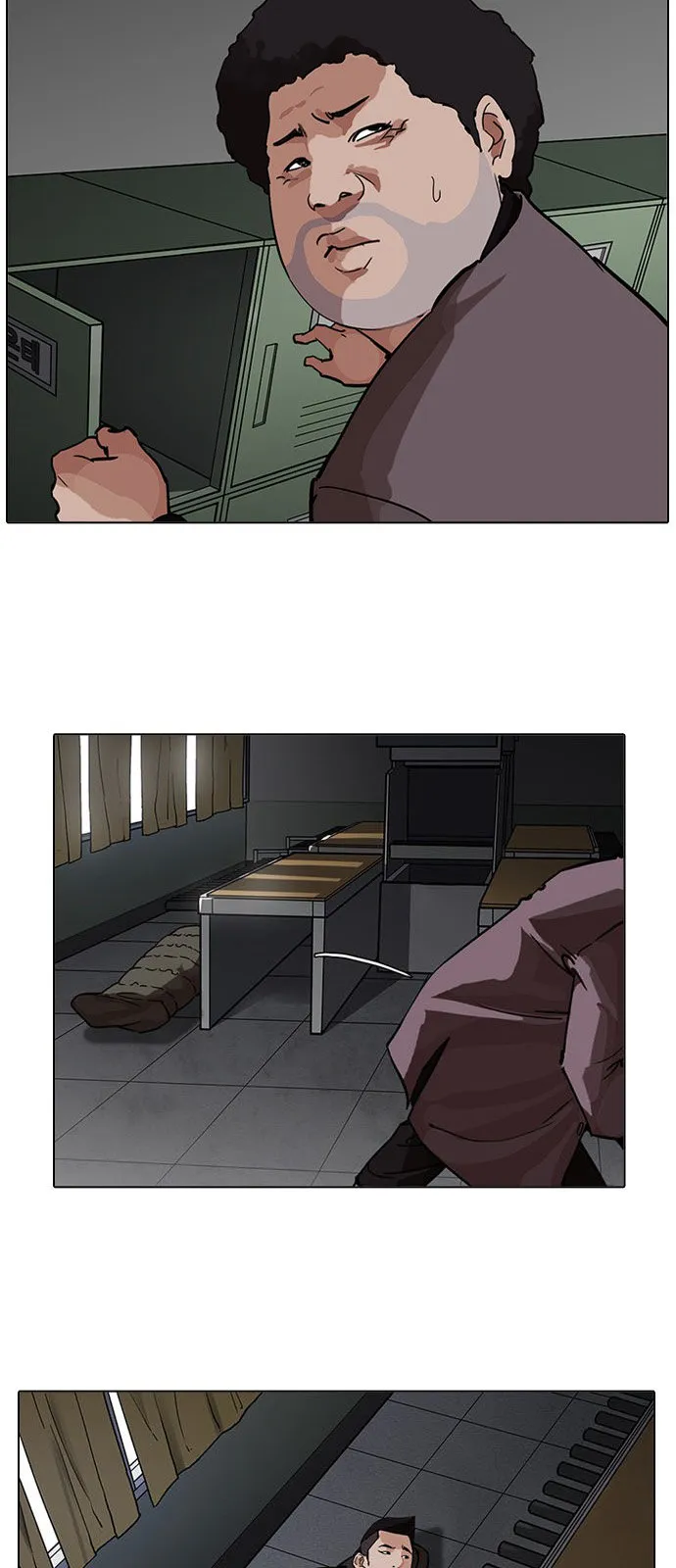 Lookism Capítulo 214 en Línea - página 38