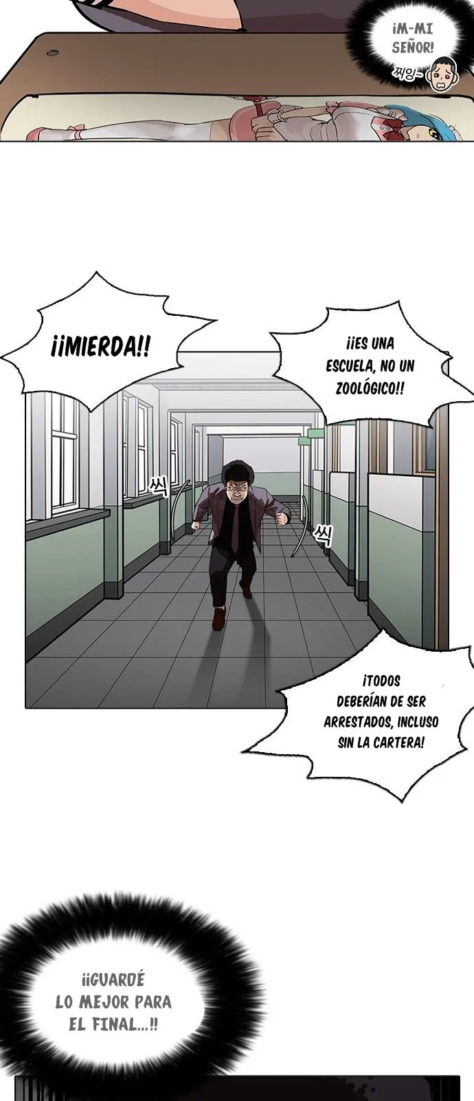 Lookism Capítulo 214 en Línea - página 44