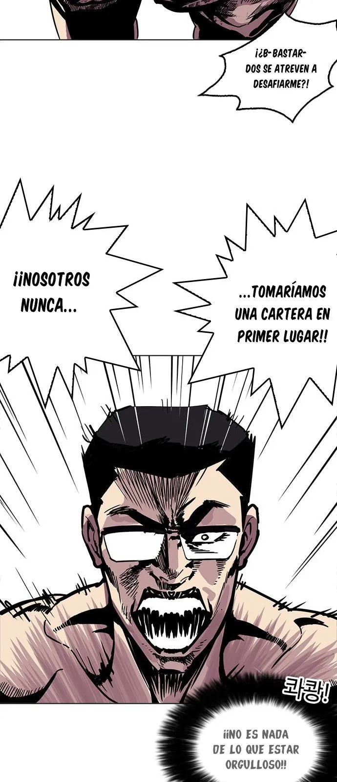 Lookism Capítulo 214 en Línea - página 47