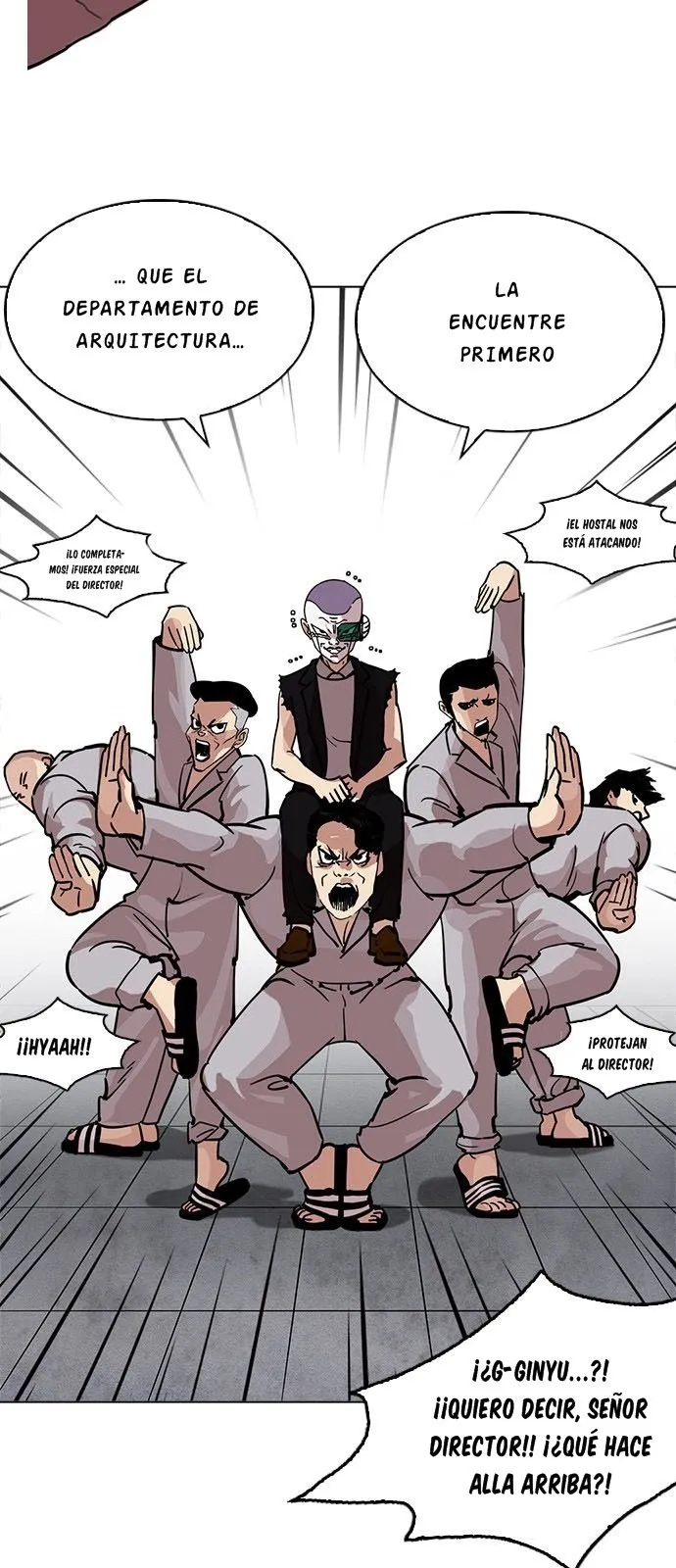 Lookism Capítulo 214 en Línea - página 49