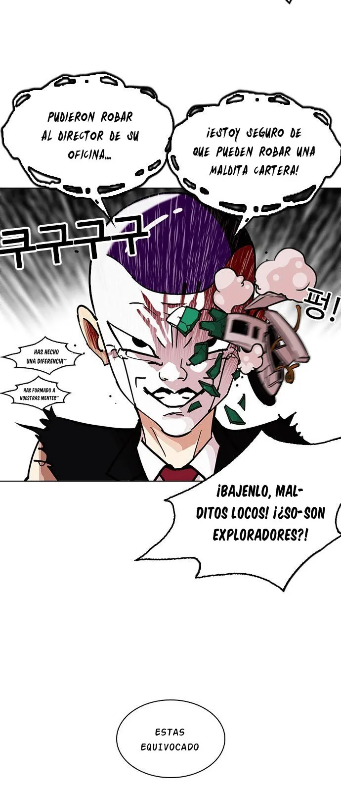 Lookism Capítulo 214 en Línea - página 50
