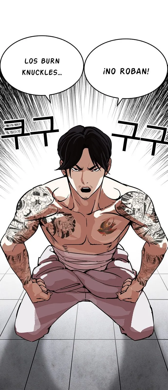 Lookism Capítulo 214 en Línea - página 51