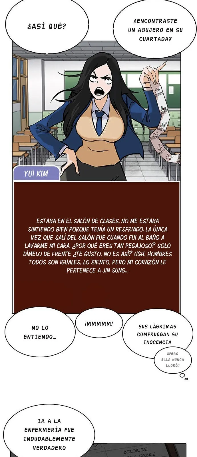 Lookism Capítulo 216 en Línea - página 12