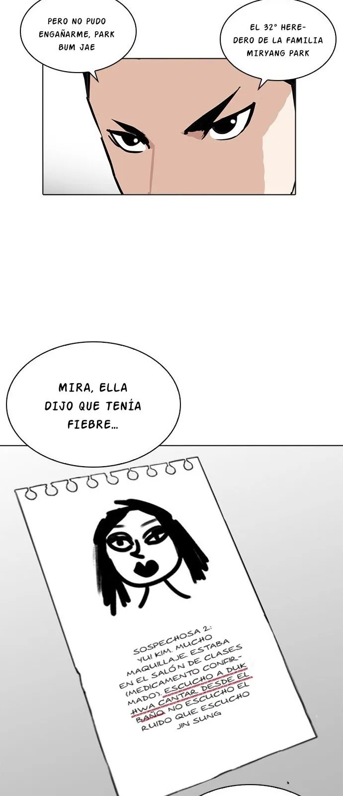 Lookism Capítulo 216 en Línea - página 14