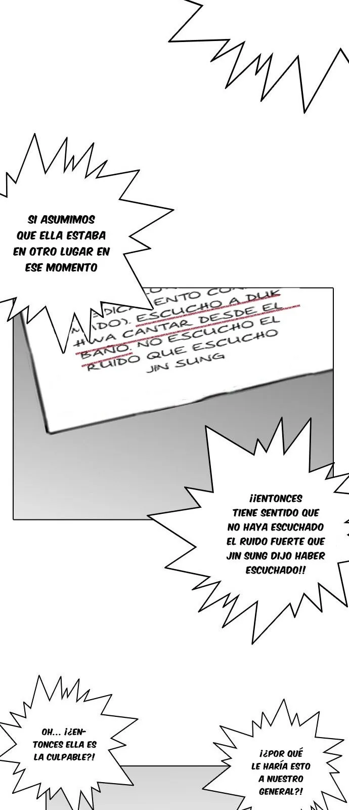 Lookism Capítulo 216 en Línea - página 18