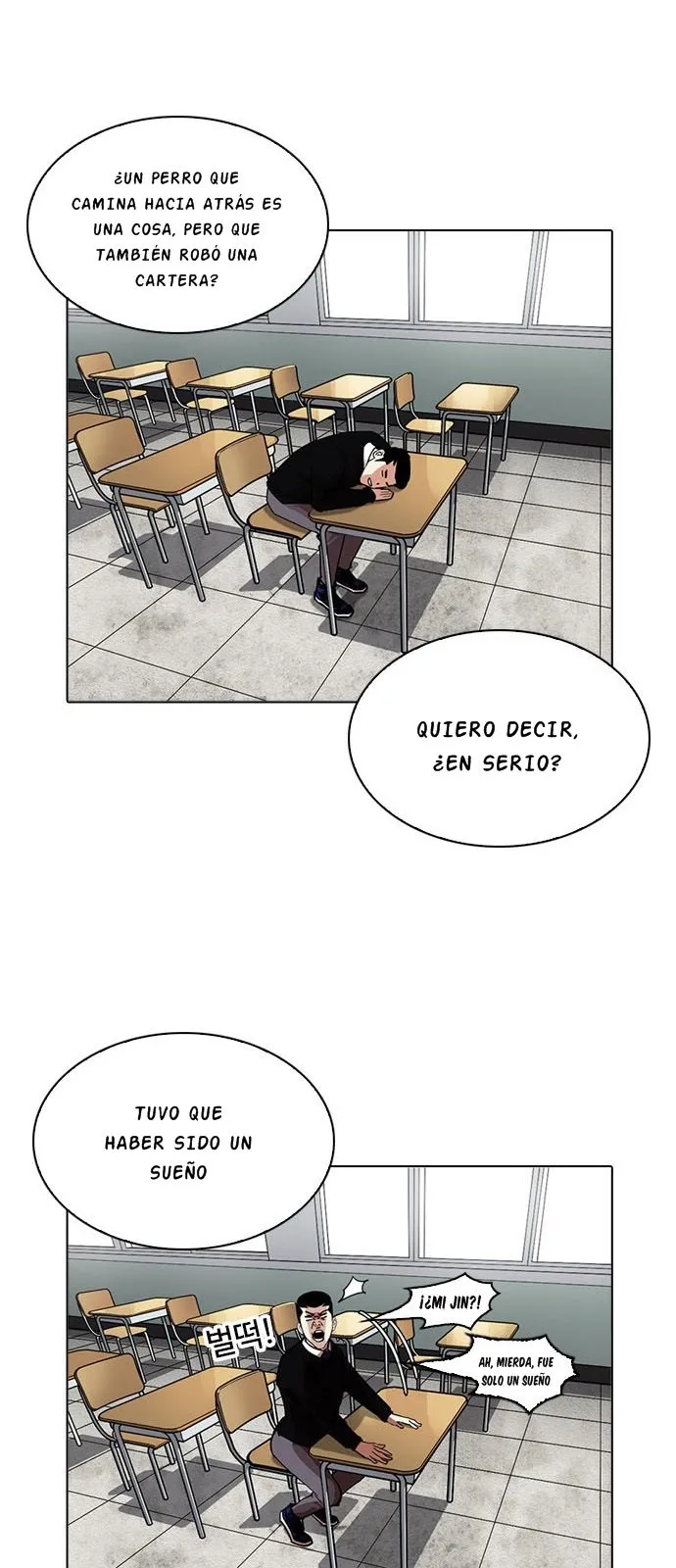 Lookism Capítulo 216 en Línea - página 22