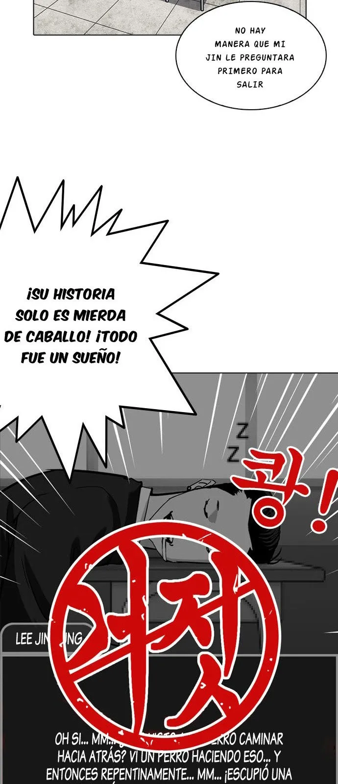 Lookism Capítulo 216 en Línea - página 23