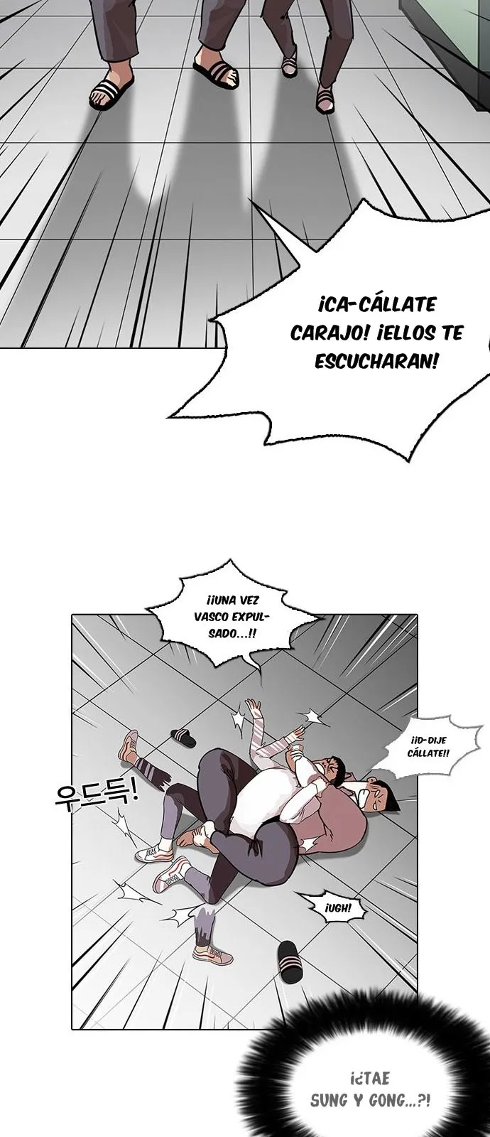 Lookism Capítulo 216 en Línea - página 26
