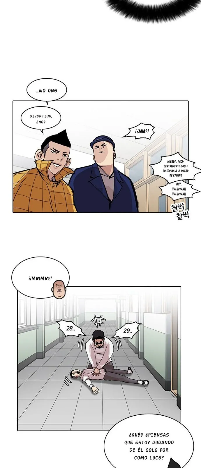 Lookism Capítulo 216 en Línea - página 27
