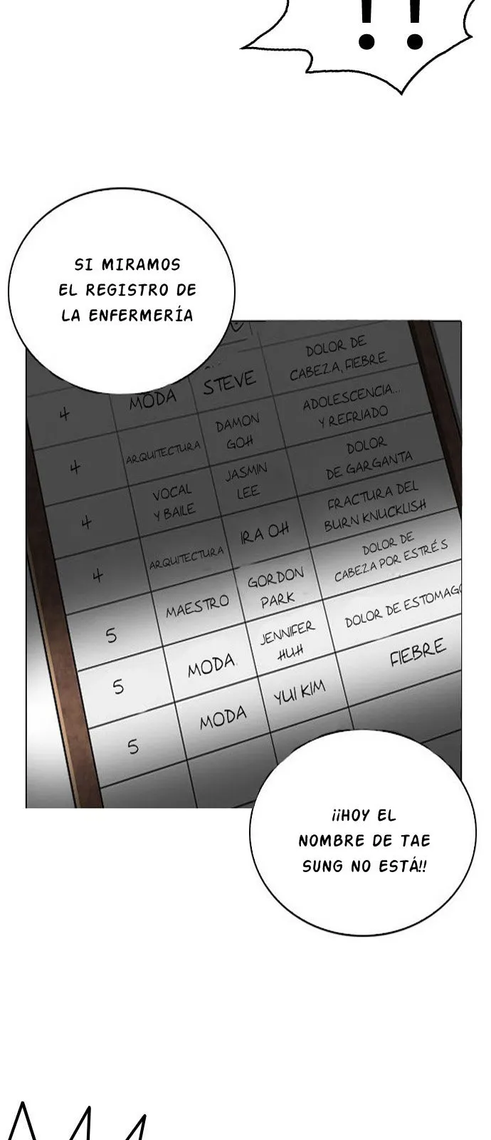 Lookism Capítulo 216 en Línea - página 29