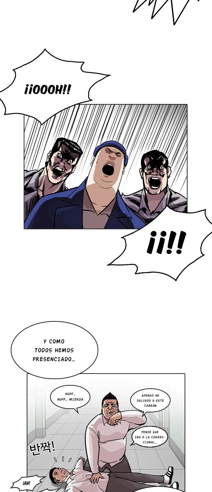 Lookism Capítulo 216 en Línea - página 31