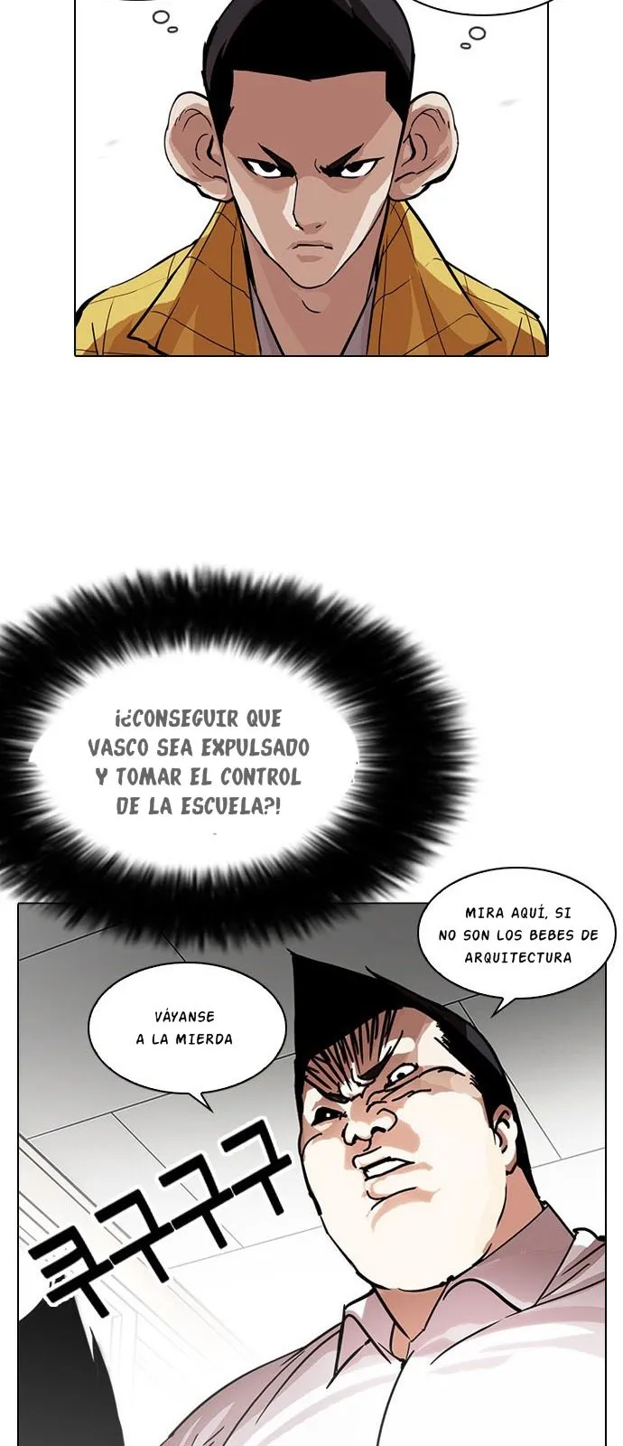 Lookism Capítulo 216 en Línea - página 34