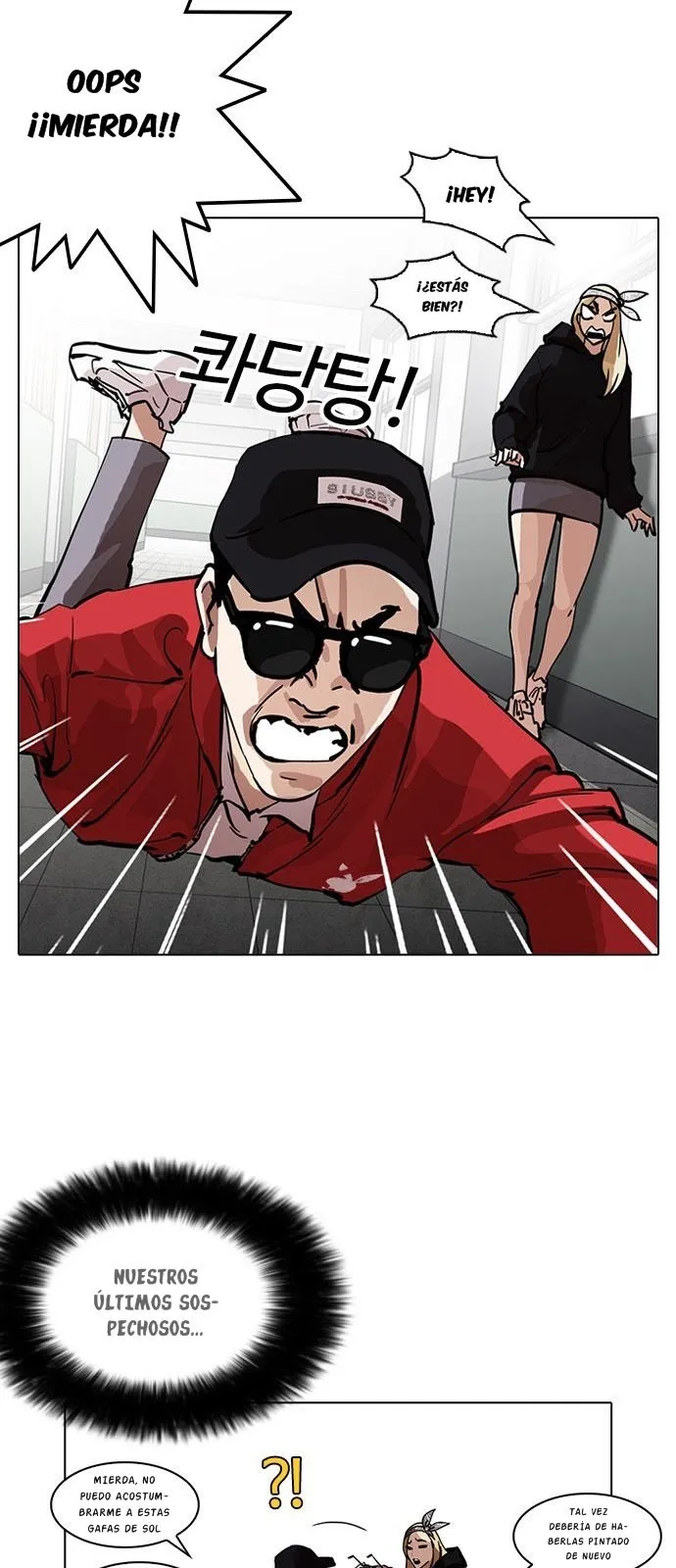 Lookism Capítulo 216 en Línea - página 37