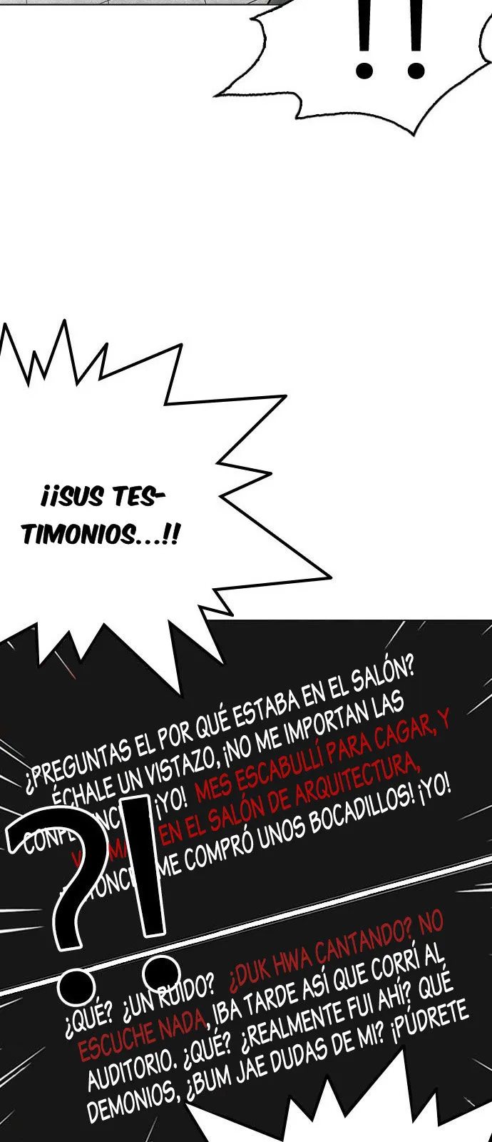 Lookism Capítulo 216 en Línea - página 43