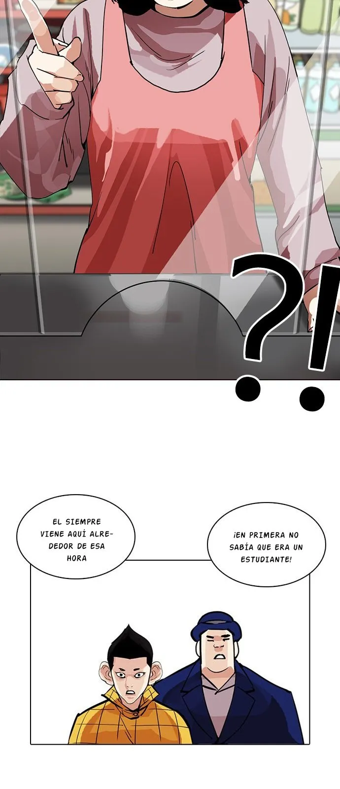 Lookism Capítulo 216 en Línea - página 49
