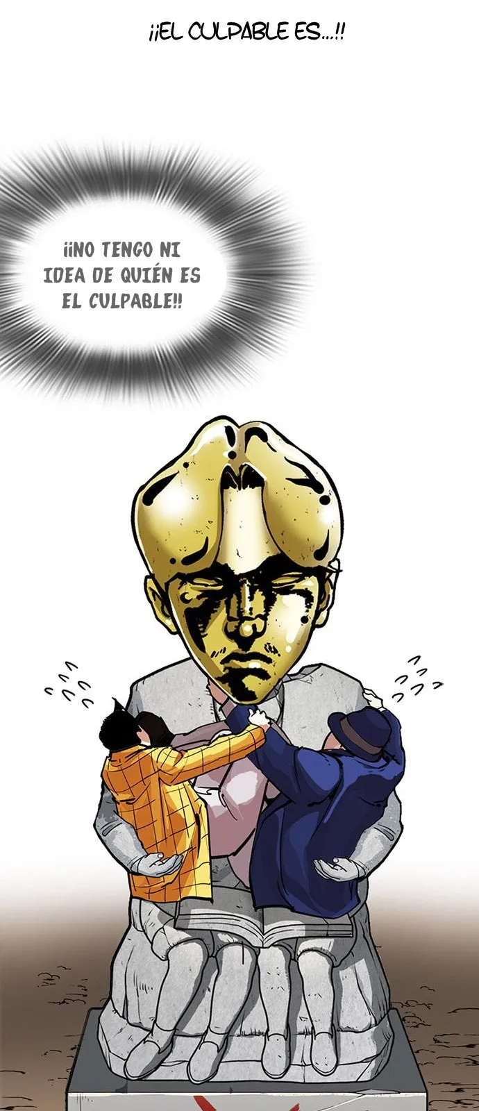 Lookism Capítulo 216 en Línea - página 54