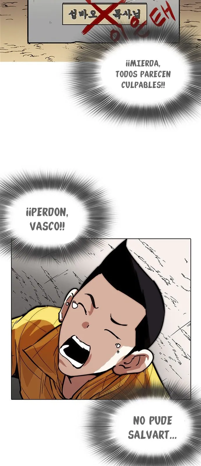 Lookism Capítulo 216 en Línea - página 55